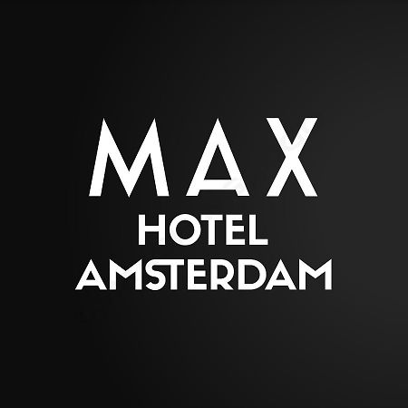 Max Hotel アムステルダム エクステリア 写真